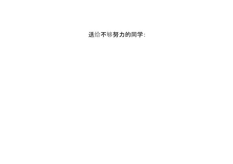 带花纹边框