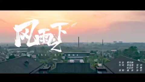 【初三】九年级【毕业典礼】主题班会：毕业最后一课（煽情版）